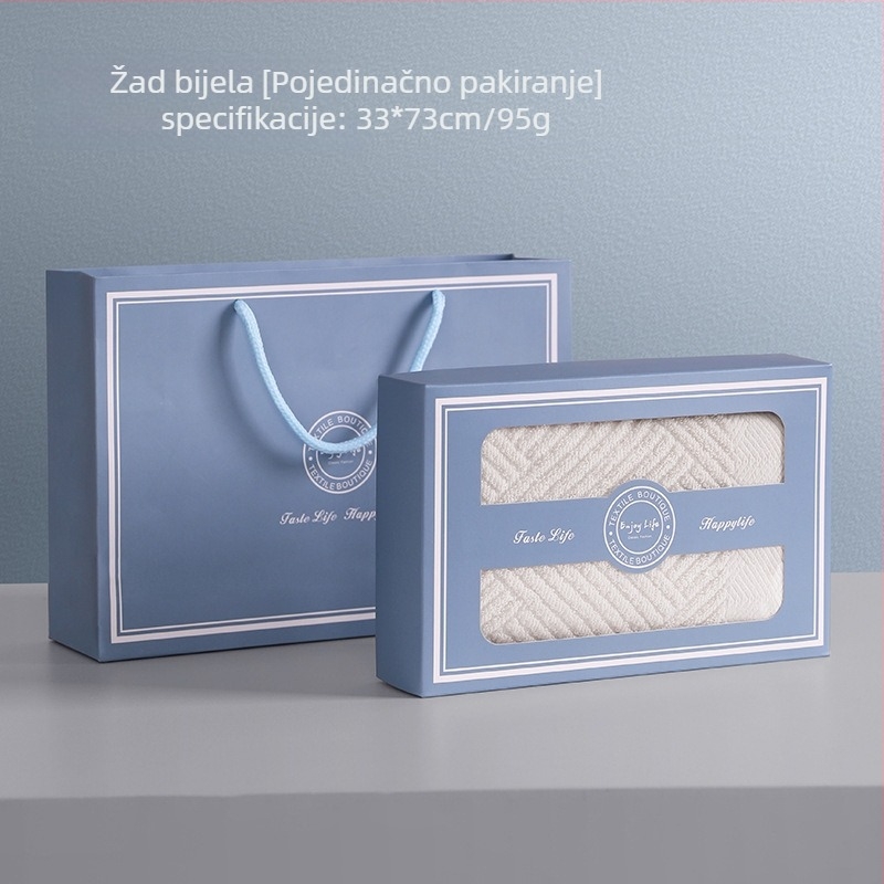 Poklon set ručnika u kutiji, Jacquard od 100% pamuka, upijajući ručnici za lice