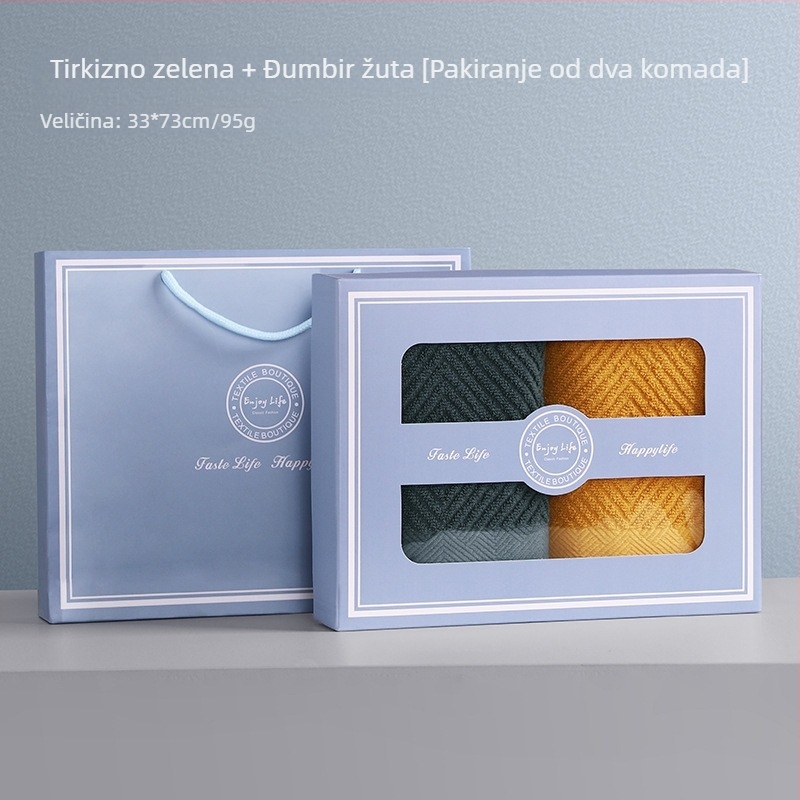Poklon set ručnika u kutiji, Jacquard od 100% pamuka, upijajući ručnici za lice