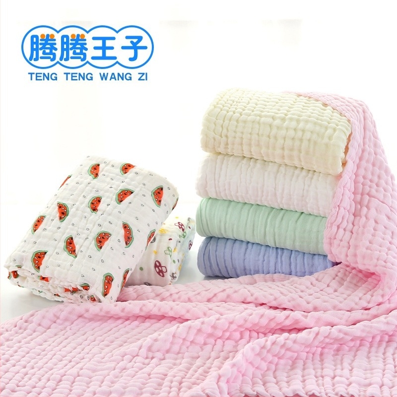 Šestoslojni pamučni gazasti ručnik za djecu 0–13 godina, plisirani, mekan i upijajući, otisnut, težine preko 500 g