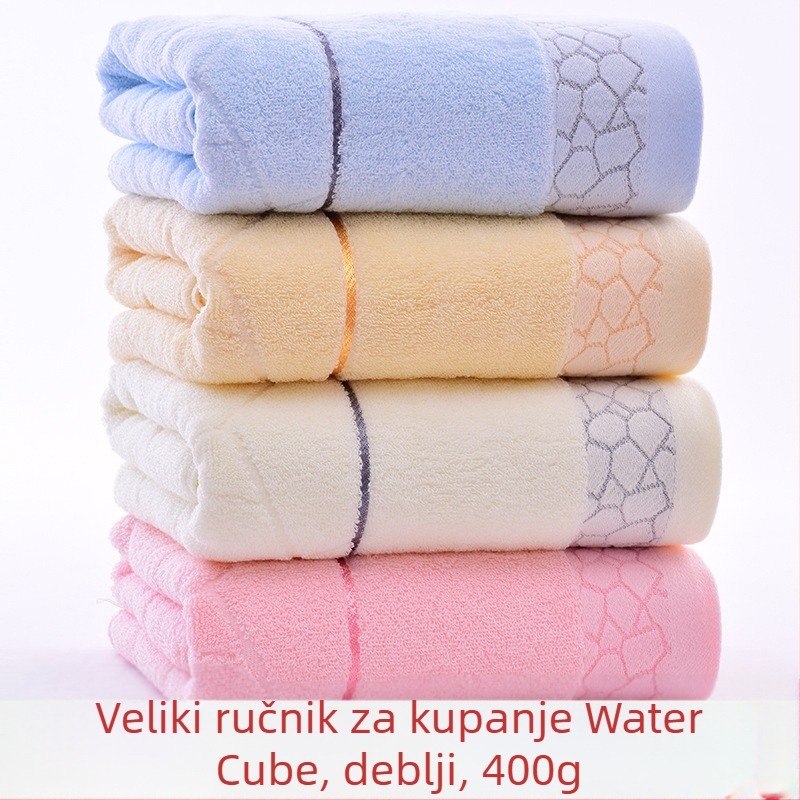Pamukani kupaonski ručnik, debeli Jacquard, 400–500 g, 32s pređa, mogućnost prilagodbe, izvezeni logotip