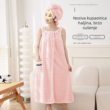 Nosivi ručnik za kupanje od koralnog flisa, 330 g, univerzalna uporaba