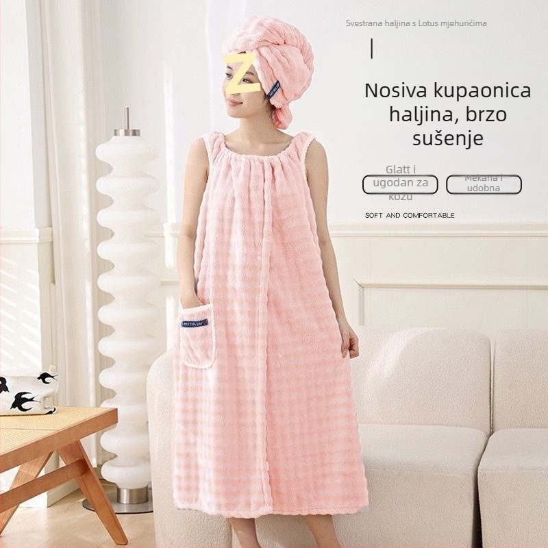 Nosivi ručnik za kupanje od koralnog flisa, 330 g, univerzalna uporaba