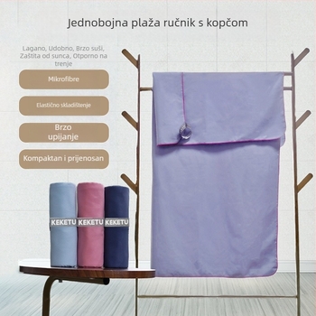 Ručnik za kupanje i plažu, mikrovlakna, 200-300 g, 300D visokoelastična svilna nit, prilagodba dostupna