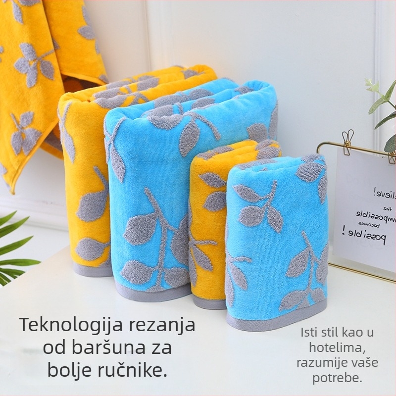 Komplet kućnih ručnika od 100% pamuka, Cut Velvet završna obrada, nježno uvijeno vlakno, serija Cut Velvet Flower Branch, mogućnost prilagodbe