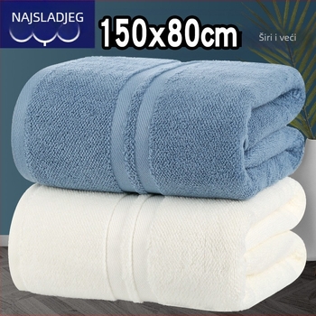 Set ručnika za kupanje od 100% pamuka, dva komada, 500 g+ težina, ravno tkanje, 32s pređa