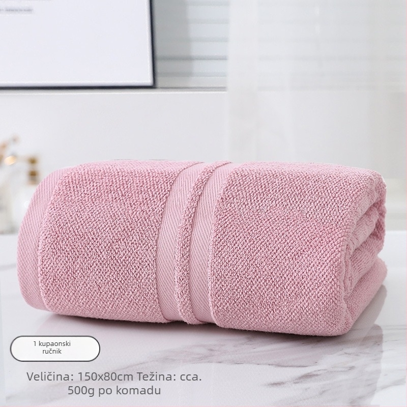Set ručnika za kupanje od 100% pamuka, dva komada, 500 g+ težina, ravno tkanje, 32s pređa