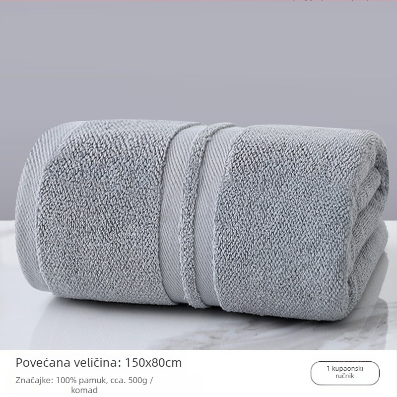 Set ručnika za kupanje od 100% pamuka, dva komada, 500 g+ težina, ravno tkanje, 32s pređa