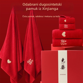 Set ručnika od pamuka za parove, 4 komada, ukrašeni, Warp knitting, 350 g