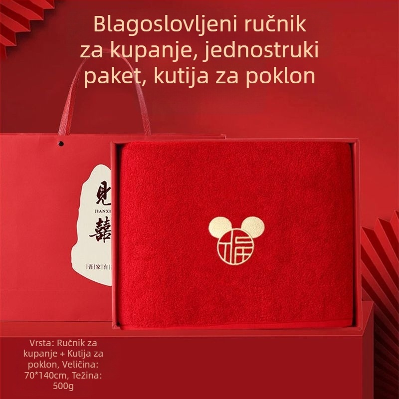 Set ručnika od pamuka za parove, 4 komada, ukrašeni, Warp knitting, 350 g