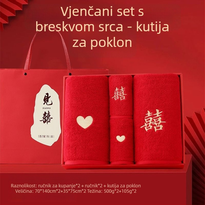 Set ručnika od pamuka za parove, 4 komada, ukrašeni, Warp knitting, 350 g