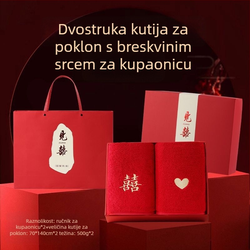 Set ručnika od pamuka za parove, 4 komada, ukrašeni, Warp knitting, 350 g