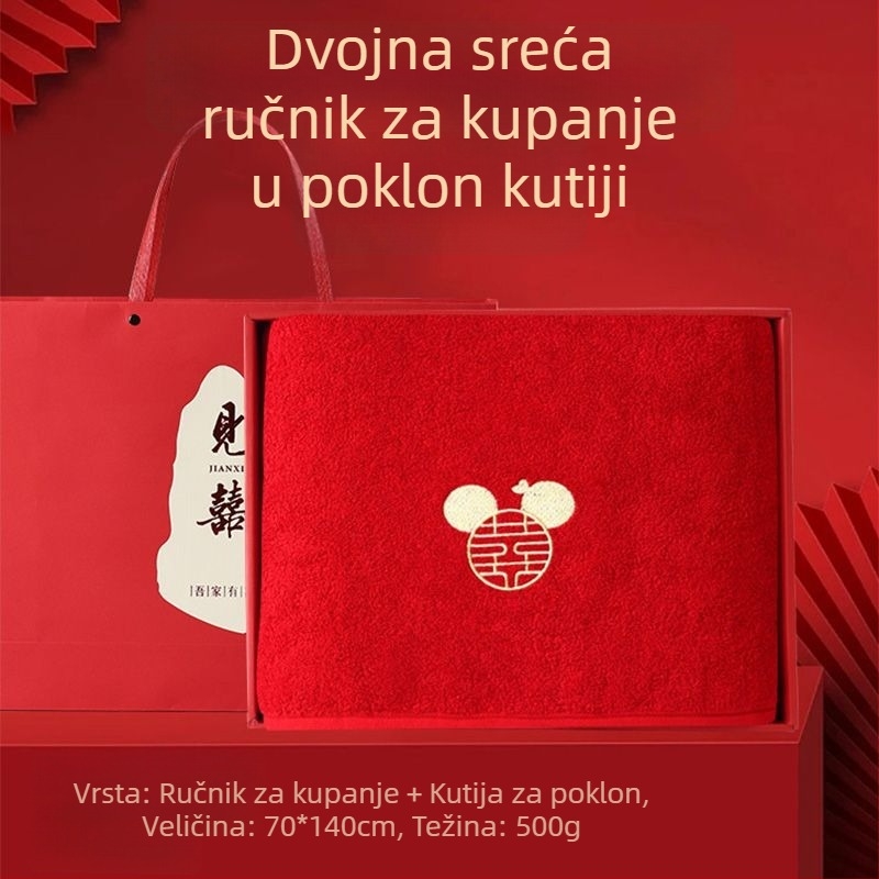 Set ručnika od pamuka za parove, 4 komada, ukrašeni, Warp knitting, 350 g