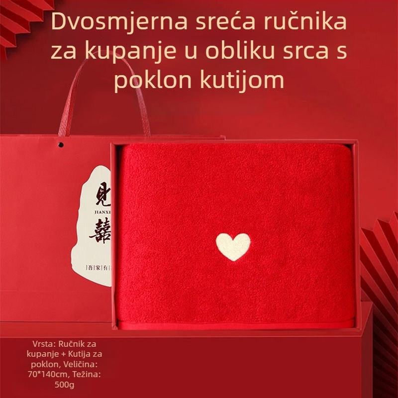 Set ručnika od pamuka za parove, 4 komada, ukrašeni, Warp knitting, 350 g