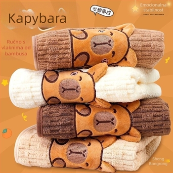Set od dva komada ručnika: ručnik za tijelo i ručnik za lice, coral fleece, dizajn kapibare, 32S pređa, težina 200 g ili više, obrublivanje