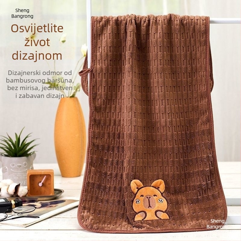 Set od dva komada ručnika: ručnik za tijelo i ručnik za lice, coral fleece, dizajn kapibare, 32S pređa, težina 200 g ili više, obrublivanje