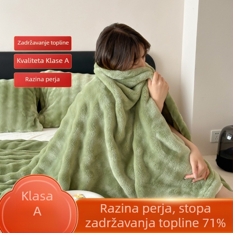 Deka od pamuka i nitrila, moderni minimalistički stil, težina 300-499 g, pogodno za sve sezone