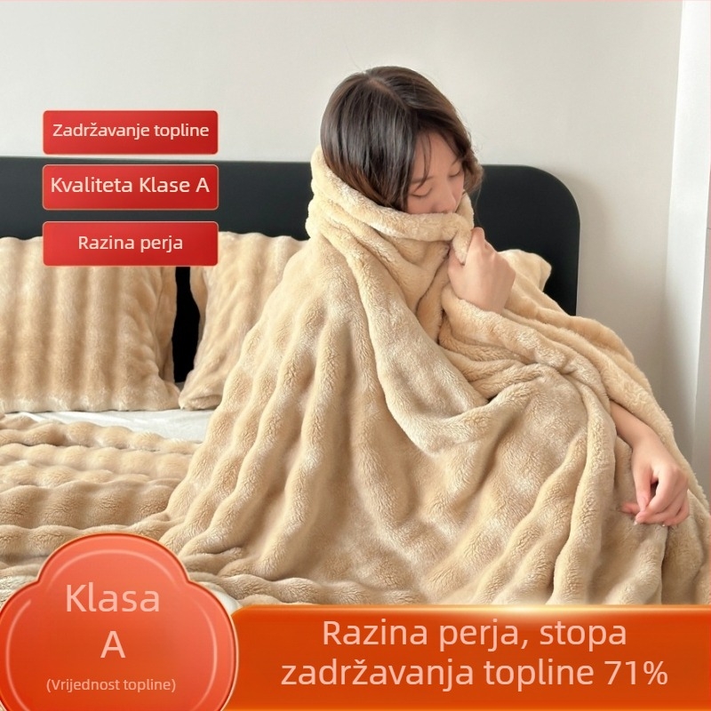 Deka od pamuka i nitrila, moderni minimalistički stil, težina 300-499 g, pogodno za sve sezone