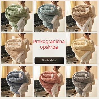 Dvoslojni jacquard mekani pamuk velur sa taftom, mliječni velur deka za ured i odmor, višefunkcionalni prekrivač