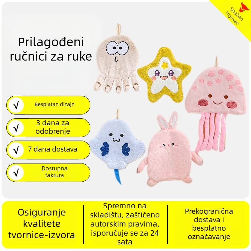 Prilagođeni ručnici za ruke s izvezom i otiskom 3D crtanih likova, jedinstveni rubovi, upijajući koralni flis
