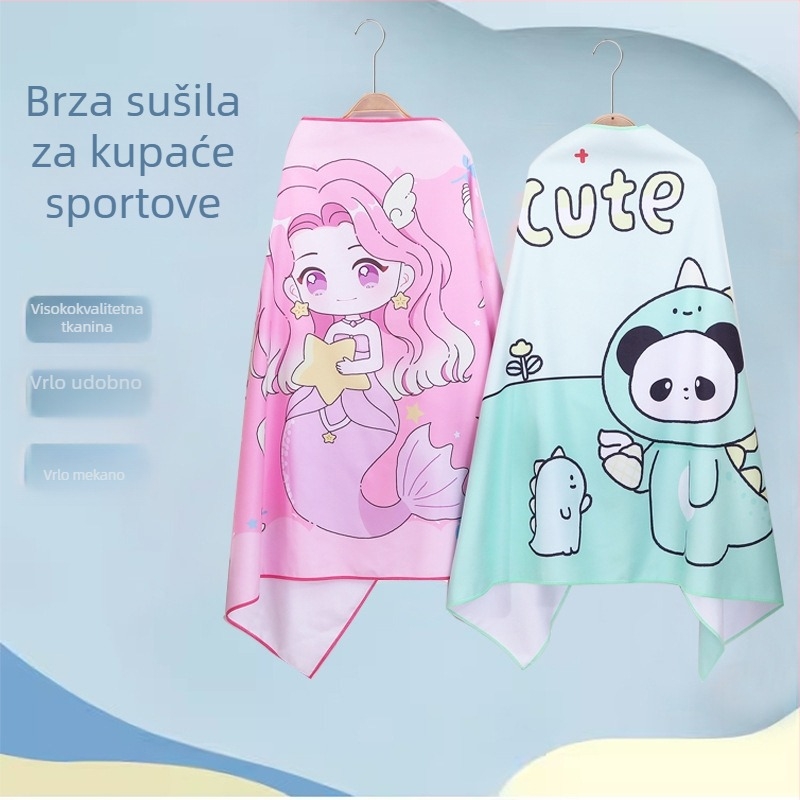 Dječji ogrtač za kupanje od mikrovlakana, brzo se suši, s kopčom i elastinom šňom, 120D vlakno, mogućnost prilagodbe, ispis visokotemperaturni