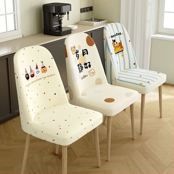 Zakrivljena navlaka za stolicu s protuklizmom, otporna na mačke, s debljim naslonom i integriranom navlakom za sjedalo