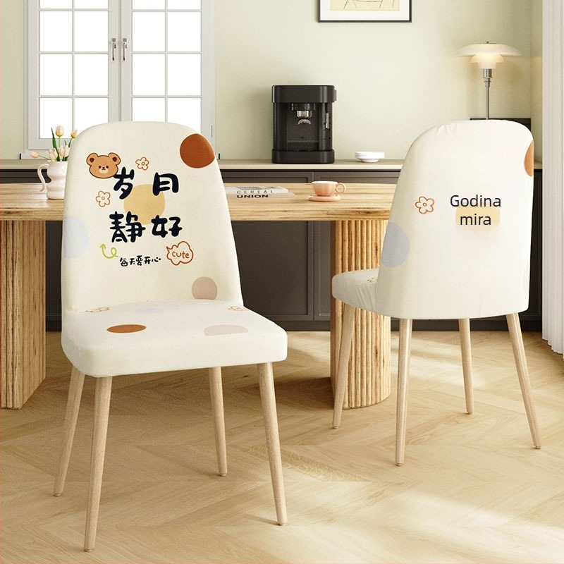 Zakrivljena navlaka za stolicu s protuklizmom, otporna na mačke, s debljim naslonom i integriranom navlakom za sjedalo