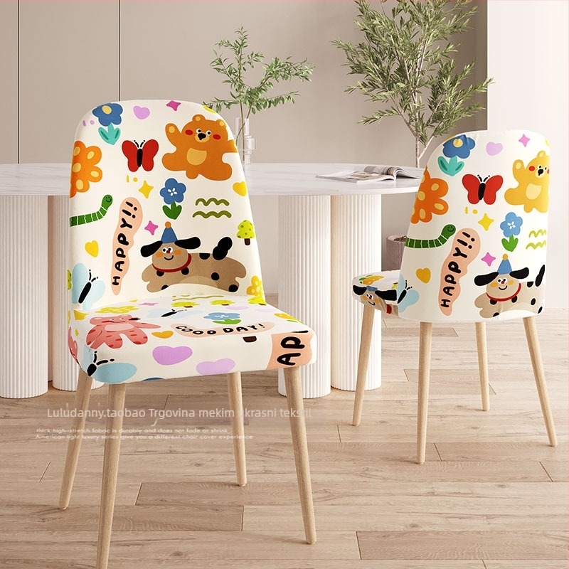 Zakrivljena navlaka za stolicu s protuklizmom, otporna na mačke, s debljim naslonom i integriranom navlakom za sjedalo