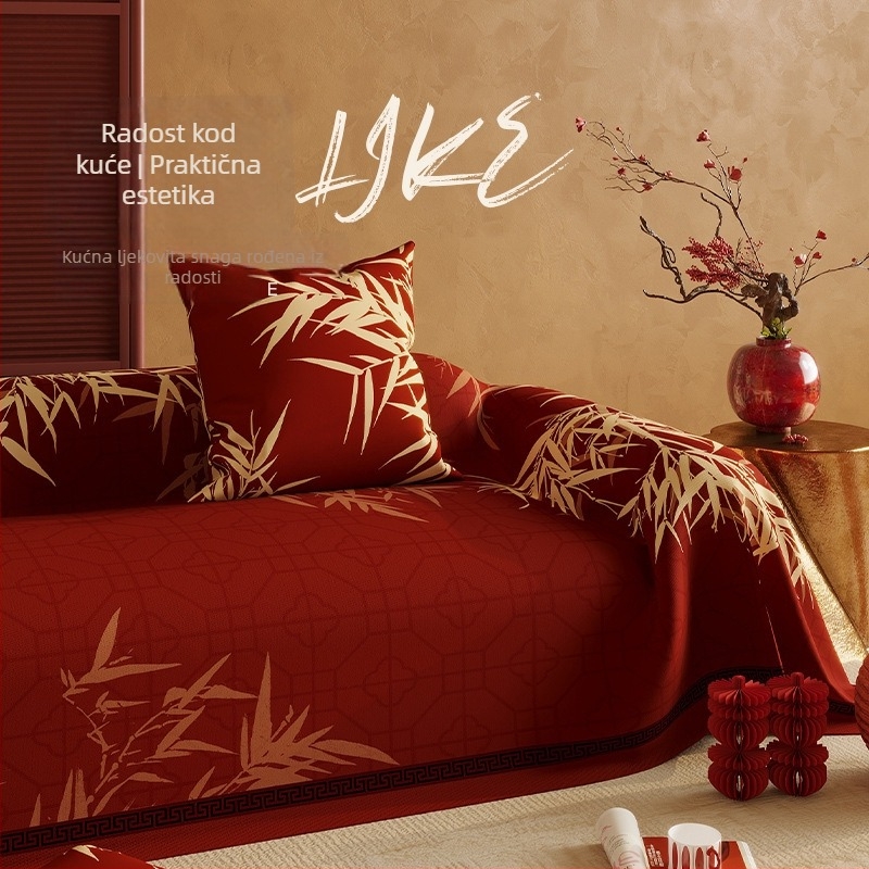 Navlaka za kauč za kombinirani kauč – Chenille, obrazac biljaka i cvijeća, vjenčani stil, mogućnost prilagodbe