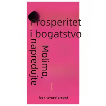 Zidna tapiserija - poliester vlakno - moderni minimalisticki stil - digitalni toplinski prijenos - pravokutnik