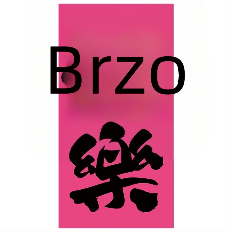 Zidna tapiserija - poliester vlakno - moderni minimalisticki stil - digitalni toplinski prijenos - pravokutnik