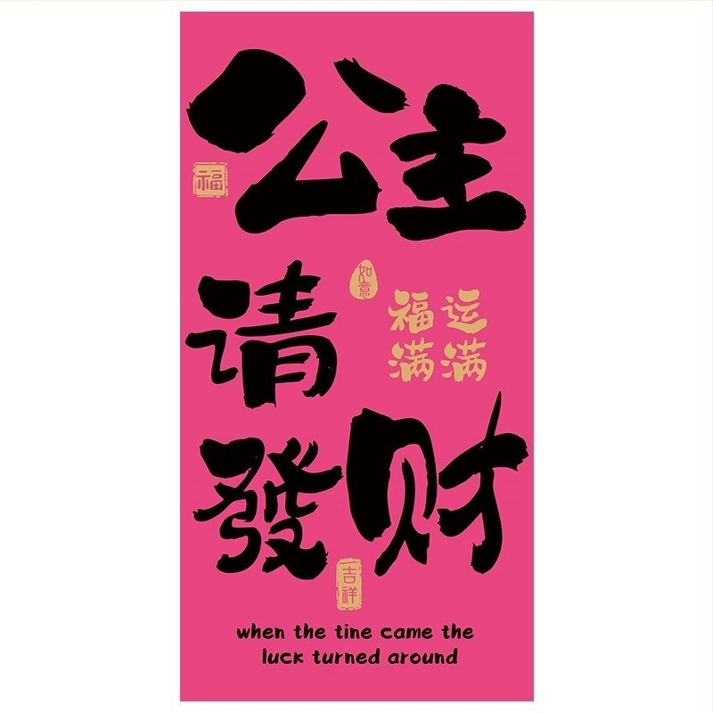 Zidna tapiserija - poliester vlakno - moderni minimalisticki stil - digitalni toplinski prijenos - pravokutnik