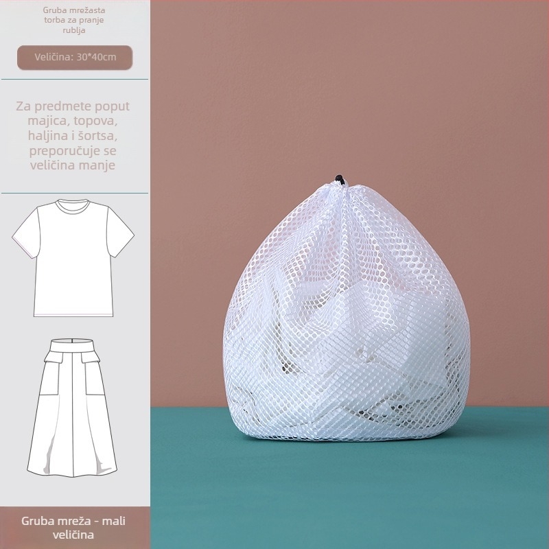 Zaštitna mrežasta vrećica za pranje rublja – vrećica za džempere, grudnjake i kašmir, za odvod vode (Materijal: Drugo; Lansiranje: proljeće 2017; Stil: Drugo)