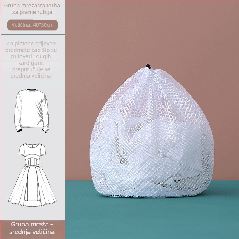 Zaštitna mrežasta vrećica za pranje rublja – vrećica za džempere, grudnjake i kašmir, za odvod vode (Materijal: Drugo; Lansiranje: proljeće 2017; Stil: Drugo)