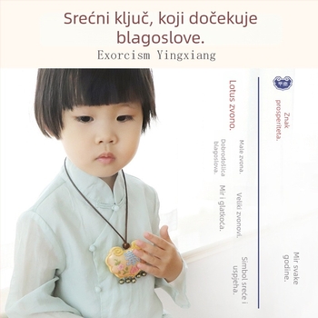 Set za križićno šivanje – novi kineski stil, laneno platno, svečani uzorak, drugi tip šivanja