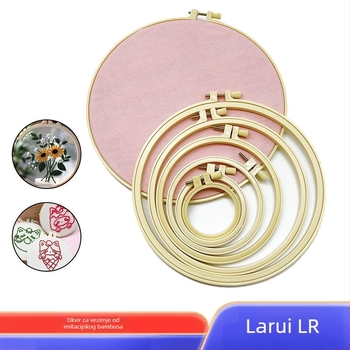 Set okvira za križni bod, prilagodljiv plastični okvir, PP materijal, moderni minimalistički stil