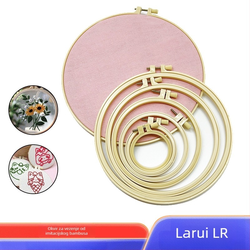 Set okvira za križni bod, prilagodljiv plastični okvir, PP materijal, moderni minimalistički stil