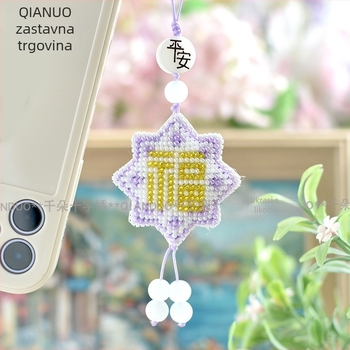 Kaiš za telefon i ključeve sa Su izvezom, ispisano križno šivanje, platneno vezenje