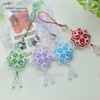 Kaiš za telefon i ključeve sa Su izvezom, ispisano križno šivanje, platneno vezenje