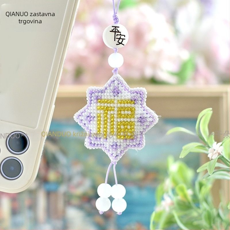 Kaiš za telefon i ključeve sa Su izvezom, ispisano križno šivanje, platneno vezenje