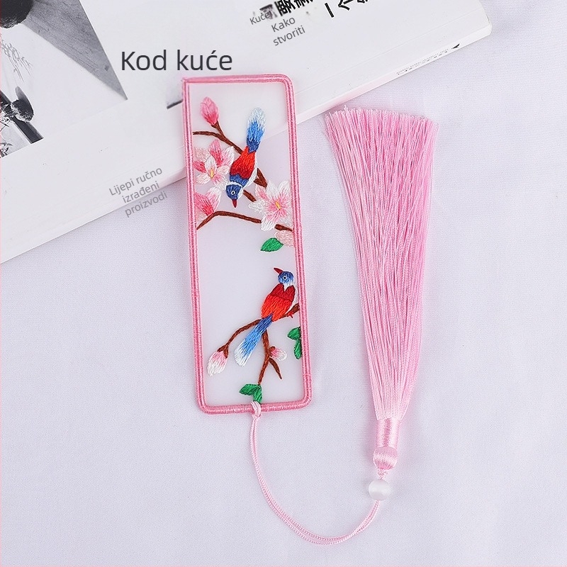 DIY set za križno šivanje: dvostruki označivač za knjigu i privjesak za auto, organza, biljni motiv