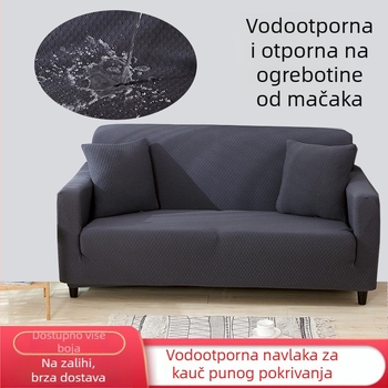 Vodootporan zaštitnik za kauč s potpuno pokrivenim dizajnom, univerzalna veličina, za sve vrste kauča, strojno pranje, otporan na mrlje, debeli materijal.
