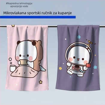 Sportski ručnik za kupanje i plažu, ultrafina vlakna, 400–500 g, 32 vlakana, tiskani dizajn