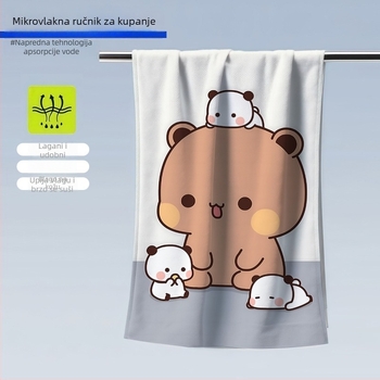 Sportski ručnik za kupanje i plažu, ultrafina vlakna, 400–500 g, 32 vlakana, tiskani dizajn