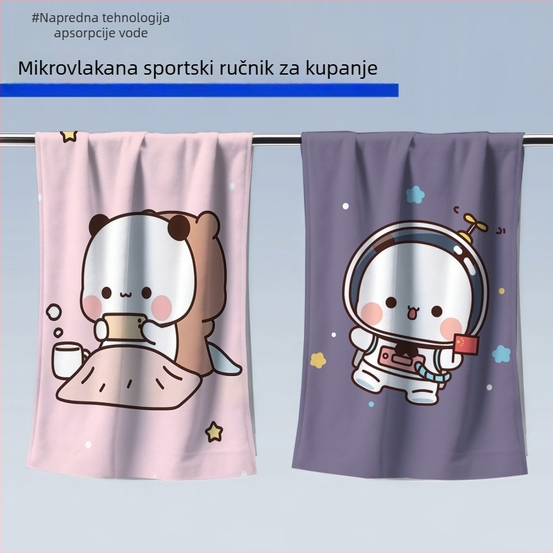 Sportski ručnik za kupanje i plažu, ultrafina vlakna, 400–500 g, 32 vlakana, tiskani dizajn