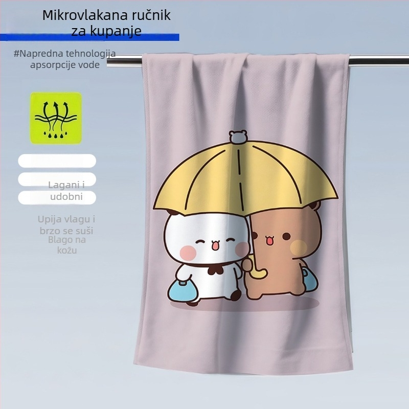 Sportski ručnik za kupanje i plažu, ultrafina vlakna, 400–500 g, 32 vlakana, tiskani dizajn