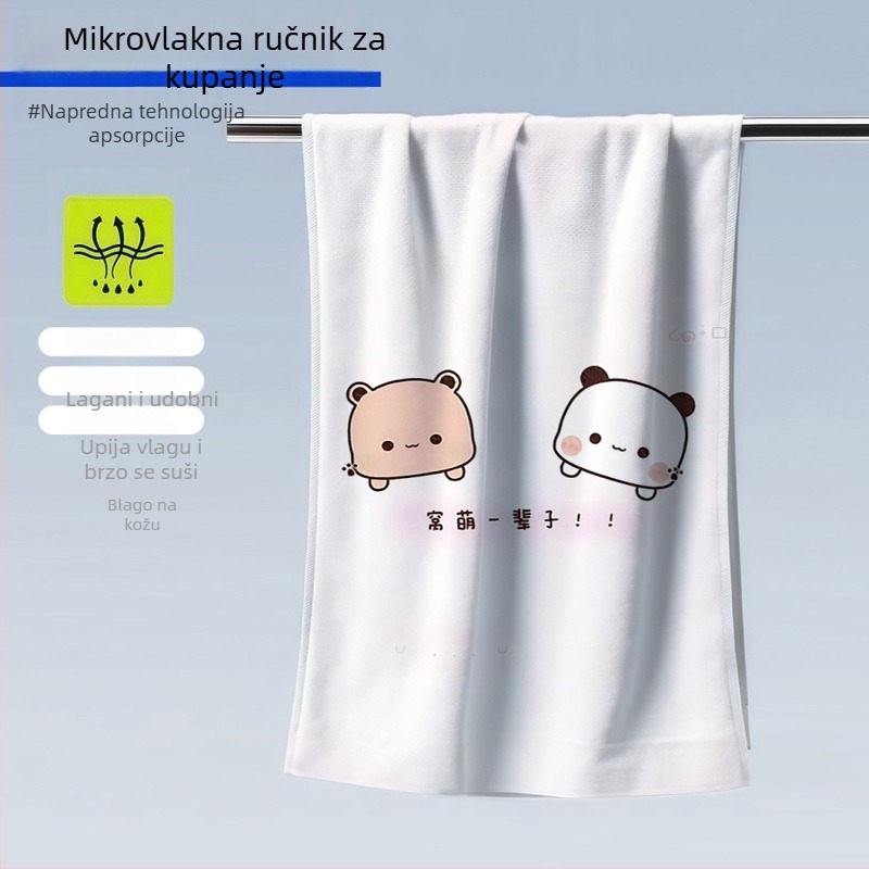 Sportski ručnik za kupanje i plažu, ultrafina vlakna, 400–500 g, 32 vlakana, tiskani dizajn