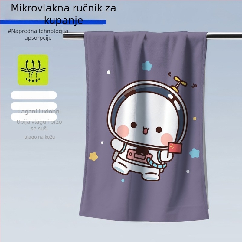 Sportski ručnik za kupanje i plažu, ultrafina vlakna, 400–500 g, 32 vlakana, tiskani dizajn
