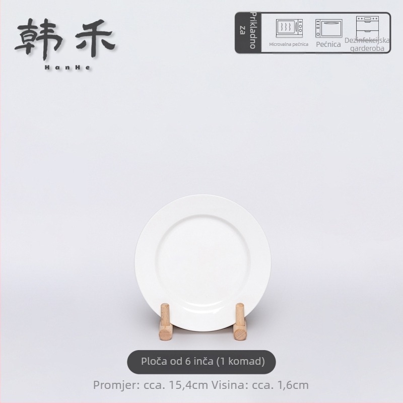 Han He porculanski kružni tanjur, mikrovalna siguran, glazura pahulja snijega, moderni minimalistički stil,Hotelsko/restoransko posuđe