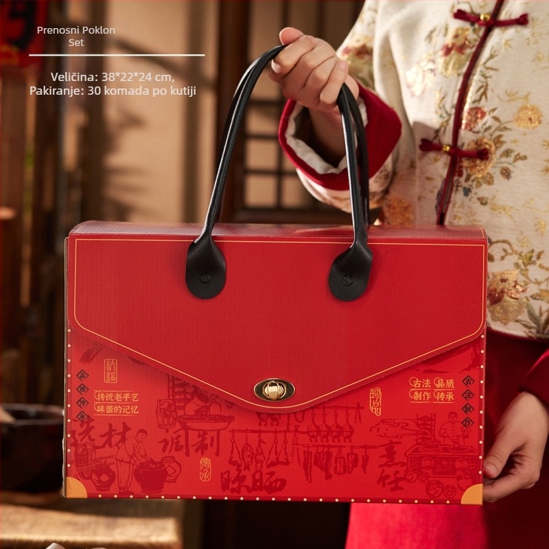Poklon kutija s prijenosnim dizajnom torbe, od posebnog papira, UV završna obrada, kineski stil