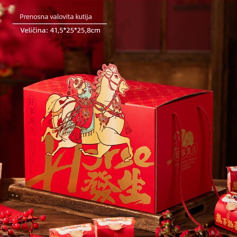 Poklon kutija s prijenosnim dizajnom torbe, od posebnog papira, UV završna obrada, kineski stil